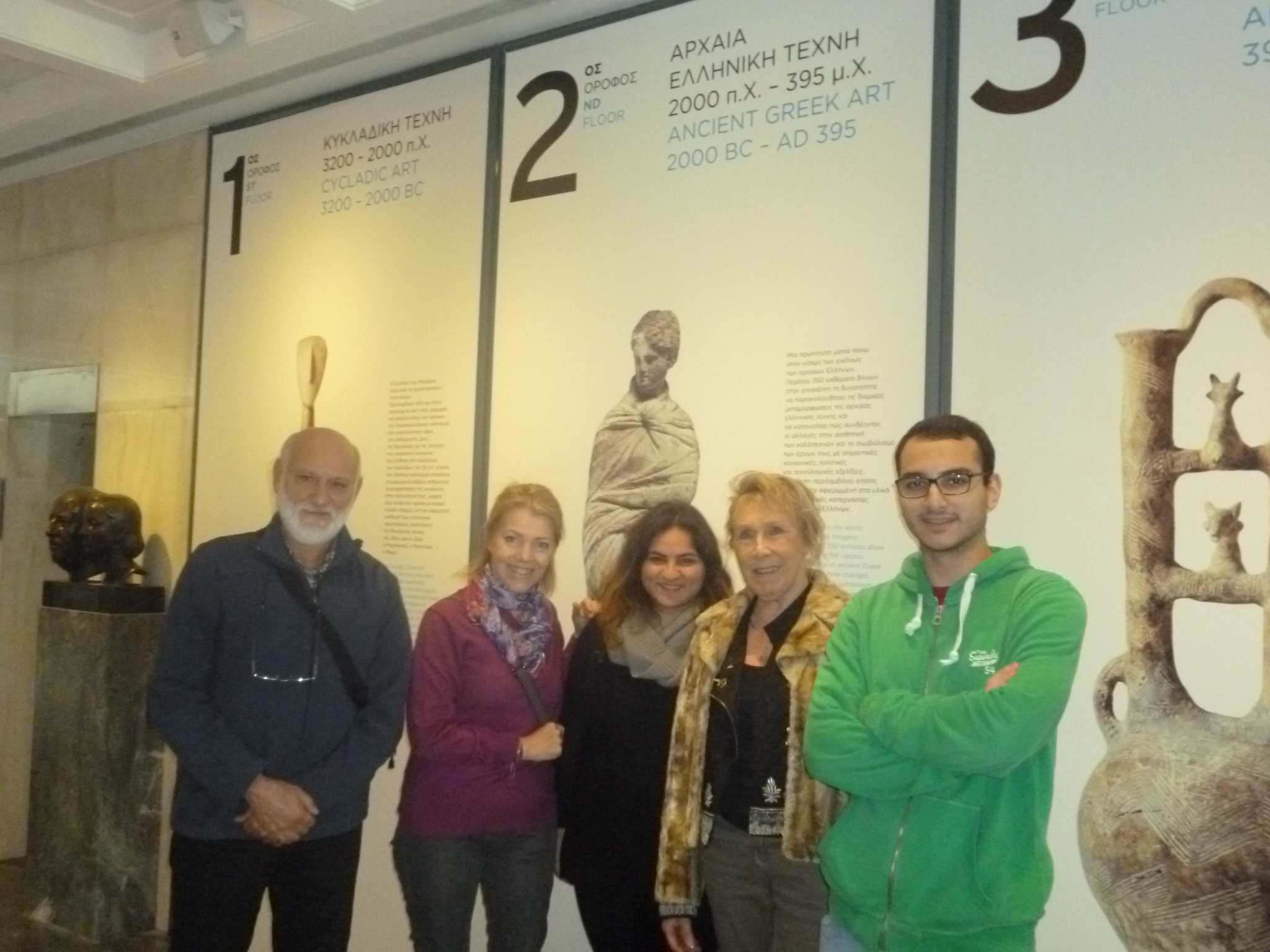 Read more about the article VISIT ΑΤ THE MUSEUM OF CYCLADIC ART