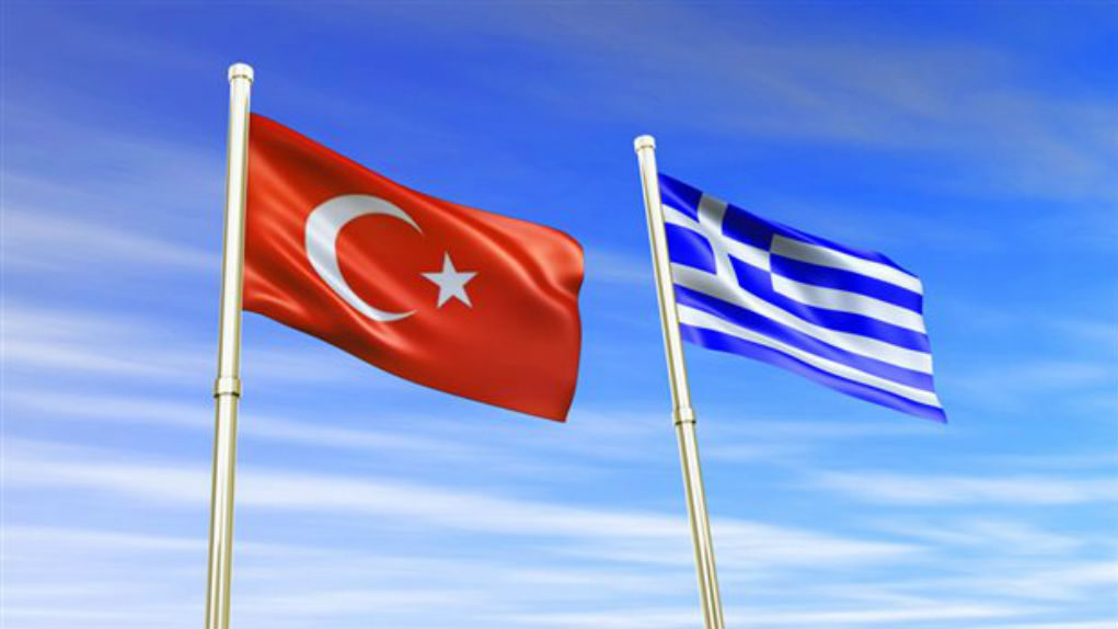 You are currently viewing Two of our students from Turkey have married Greeks