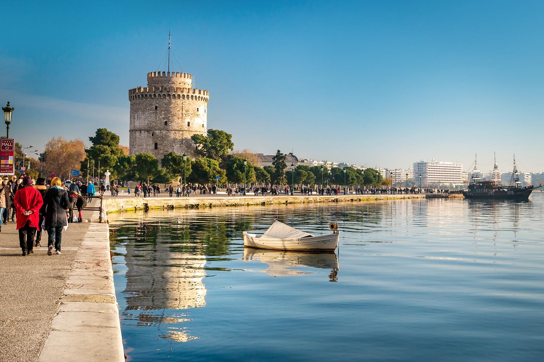 New Modern Greek Courses in Thessaloniki