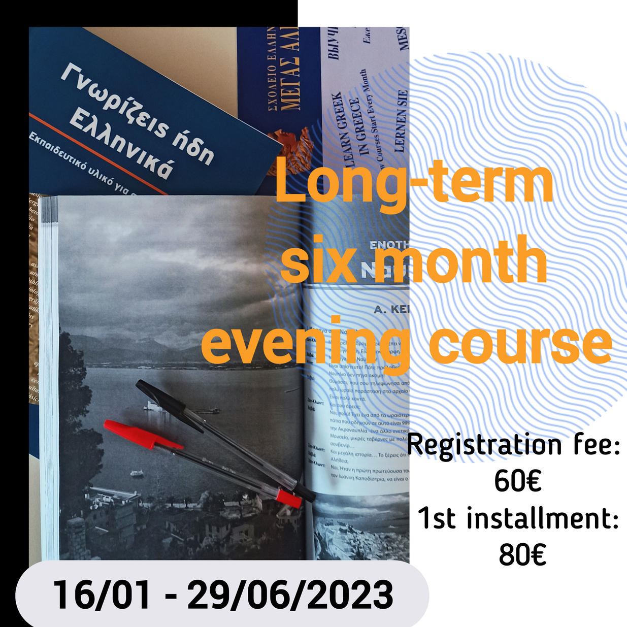 Read more about the article New courses: New Long-term Evening course (applies in our schools in Athens & Thessaloniki)