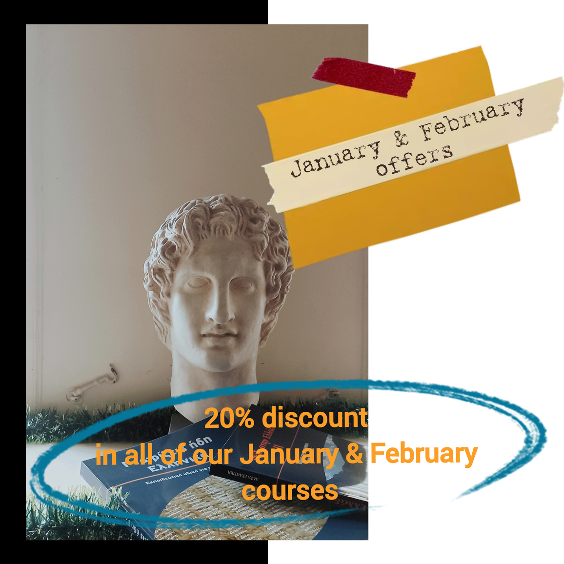 You are currently viewing Offers & Discounts: January & February limited offers