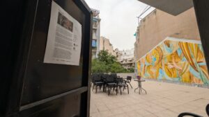 Read more about the article Life at School: A Visit to Literature House in Kypseli – Experiencing “The Gap” Up Close