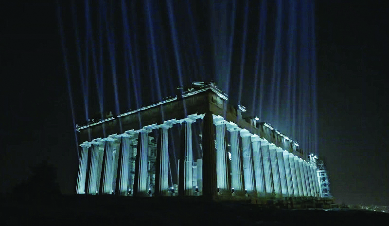Ο νέος φωτισμός της Ακρόπολης με τη χορηγία του Ιδρύματος Ωνάση